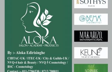 Aloka Edirisinghe Salon & Academy